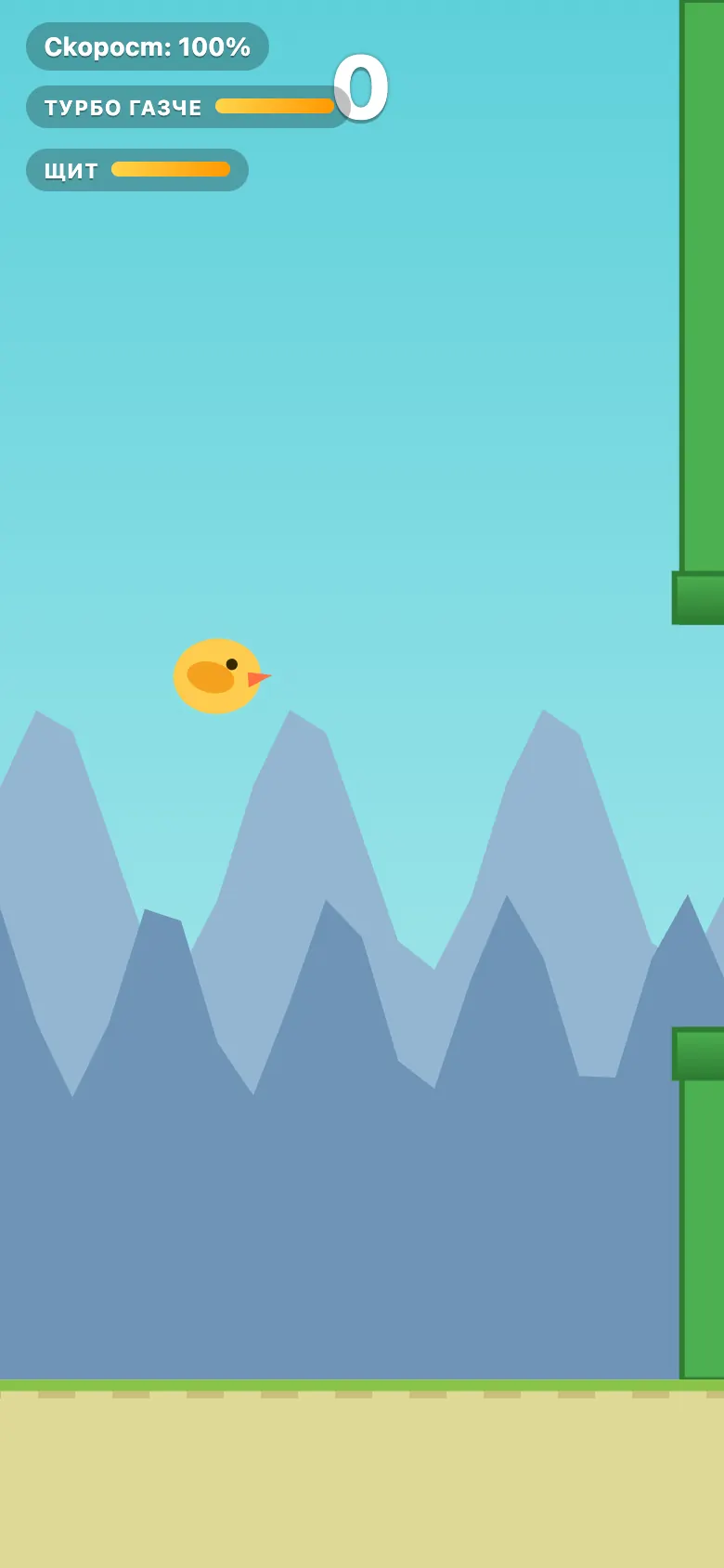 Farty Bird по време на игра: Докосвайте, за да летите, и избягвайте тръбите.