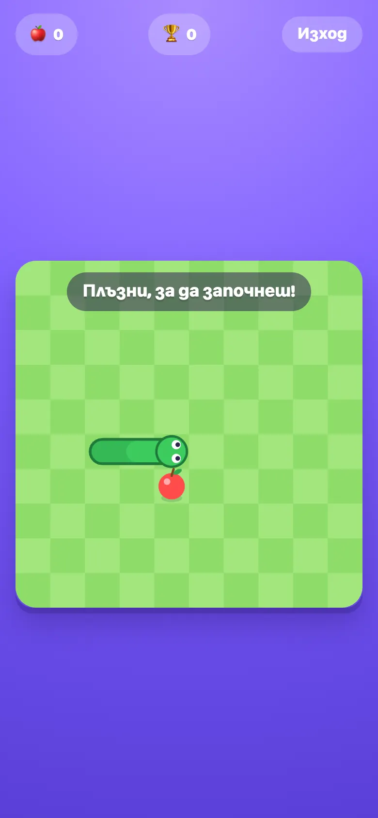 Snacky Snake по време на игра: Плъзнете, за да управлявате змията, и изяжте ябълките.