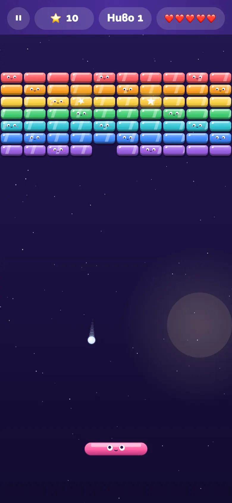 Wizzy Bricks по време на игра: Отбивайте топката, чупете тухличките и хващайте бонуси.